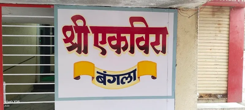 B Tattoo Artist Studio, Professional Tattoo Shop & Piercing Parlours in Kalyan