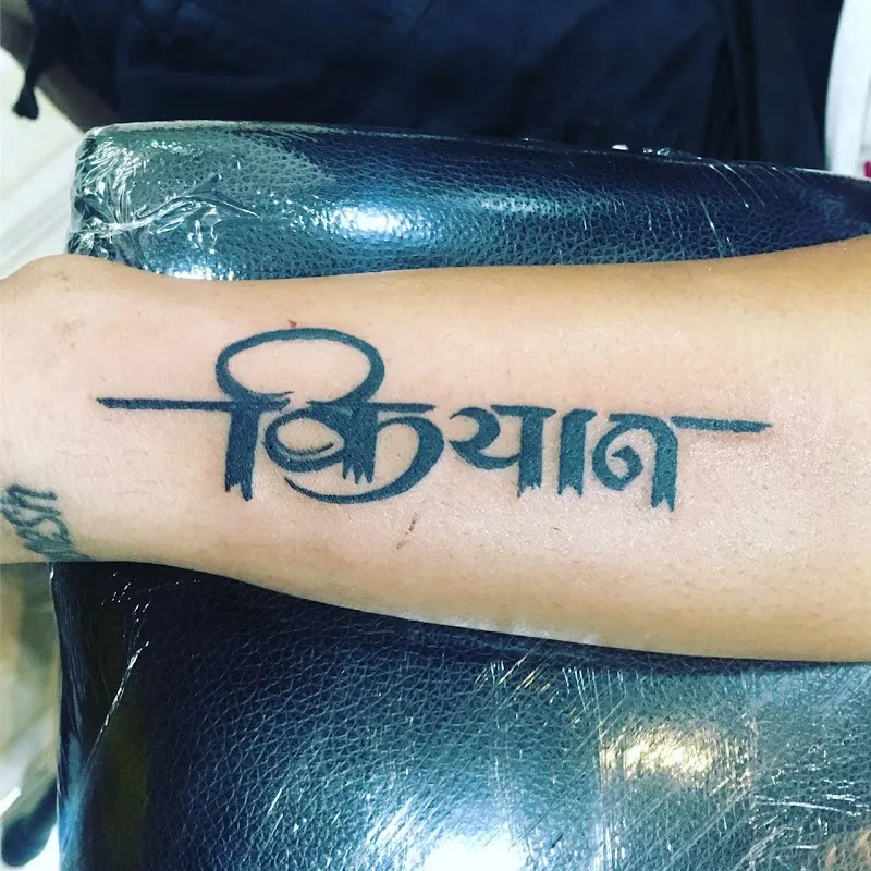 B Tattoo Artist Studio, Professional Tattoo Shop & Piercing Parlours in Kalyan