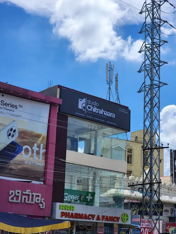 CHITRAHAARA STUDIO