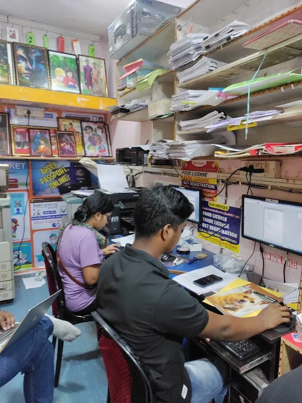 Bikash Digital Services
