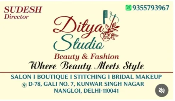 DITYA Parlour & Boutique- best ladies salon and boutique in nangloi