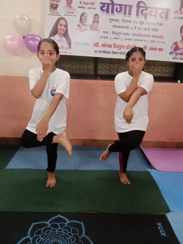 Dharmik Yoga Classes