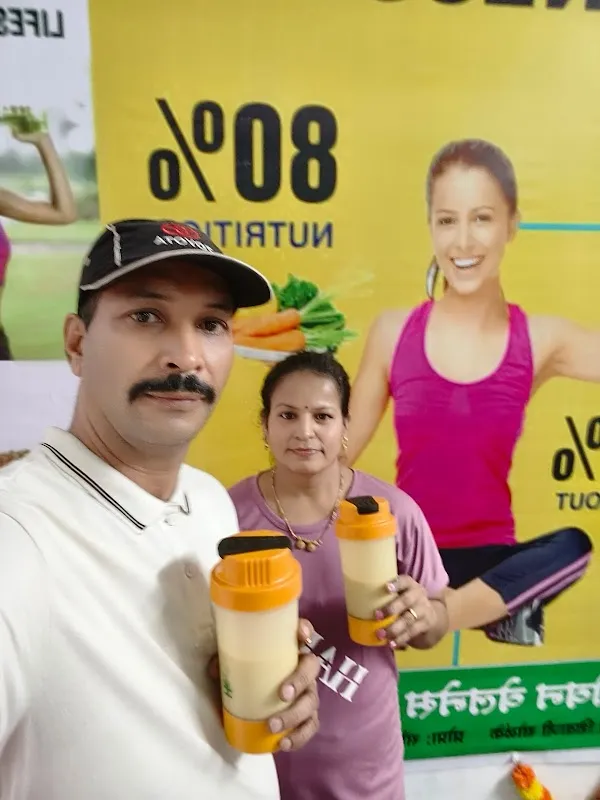 NAVJEEVAN WELNESS AND FITNESS CENTRE