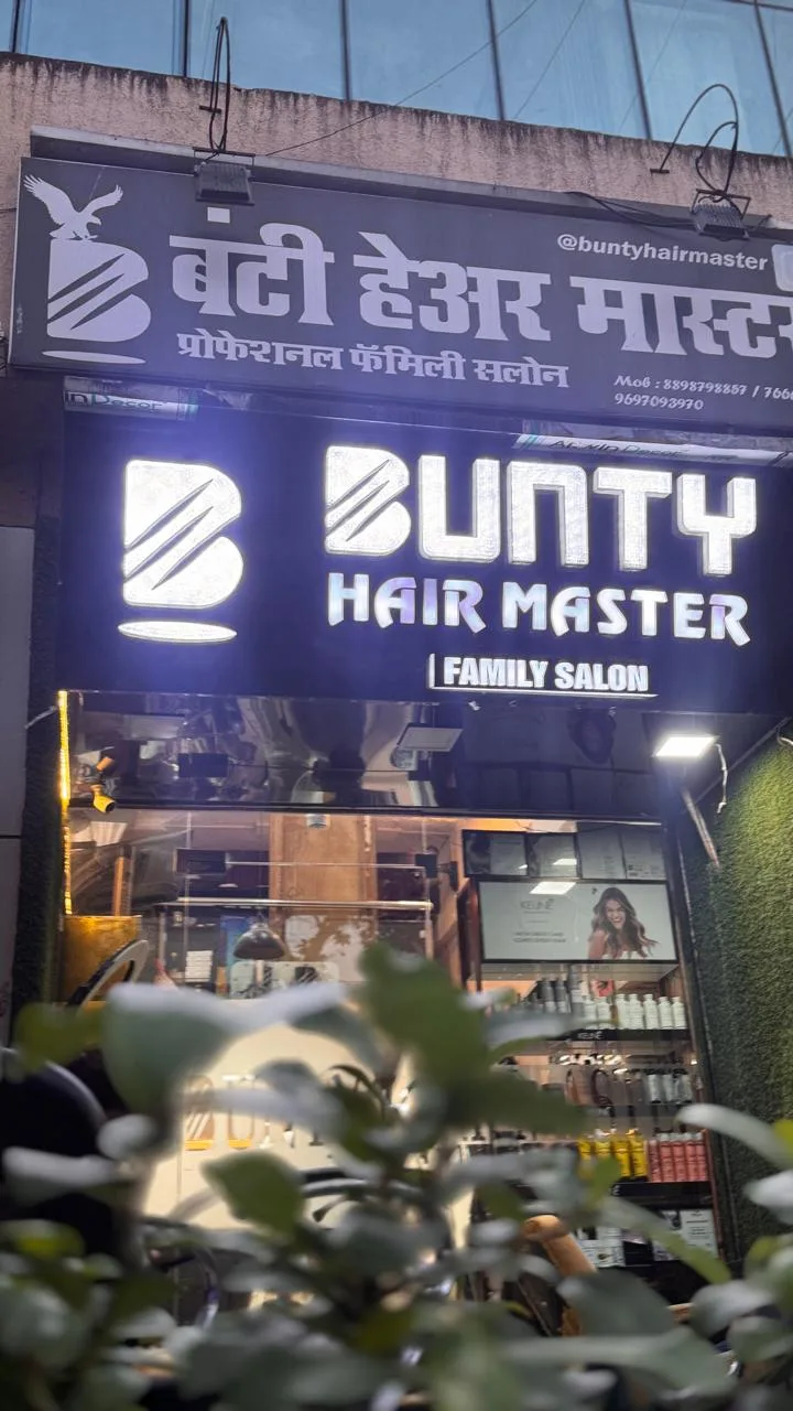 Bunty hair master famliy salon