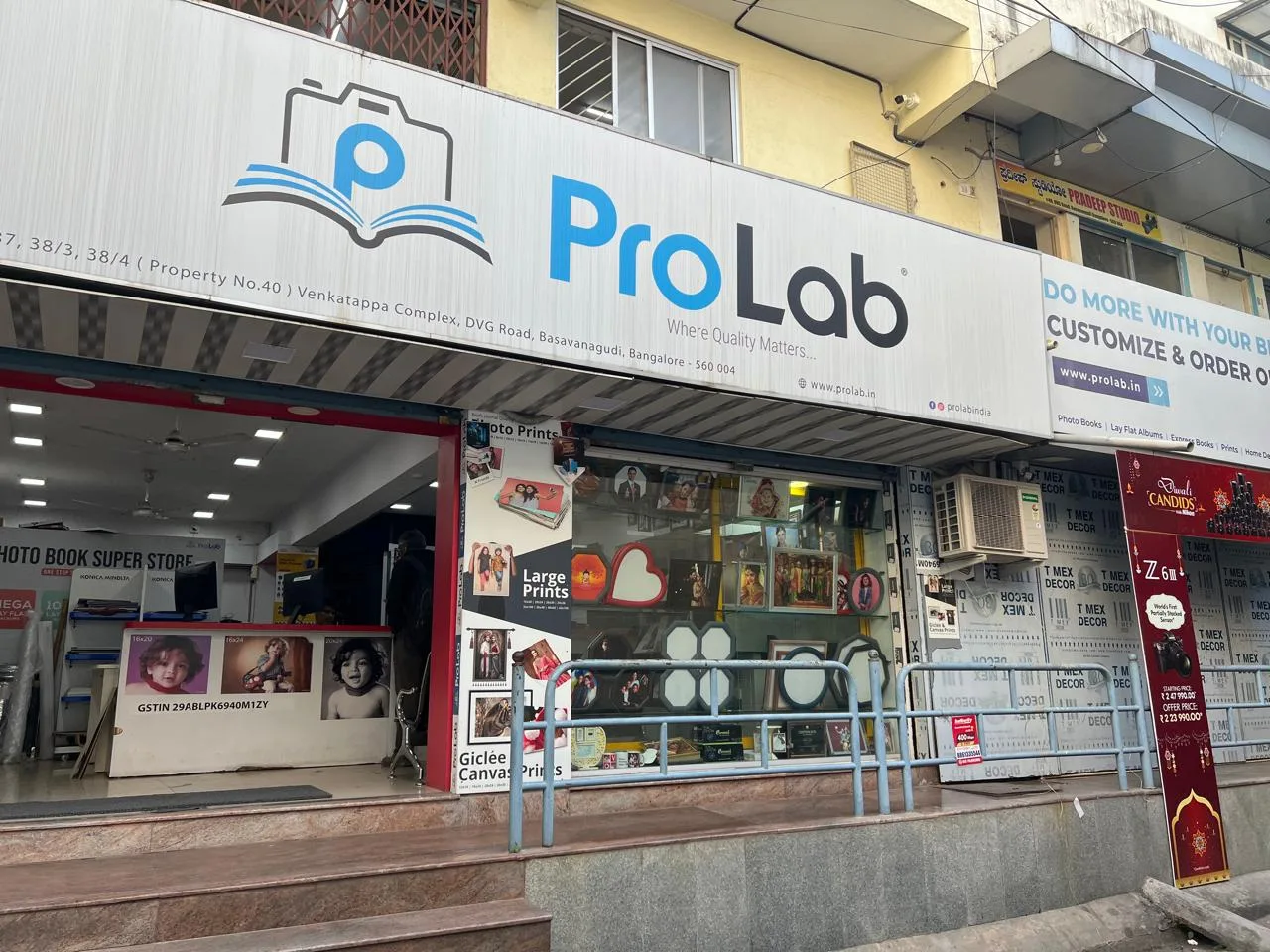 PRO LAB
