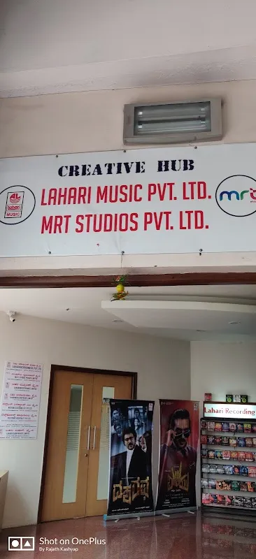 Lahari Music - (Lahari Recording Company)