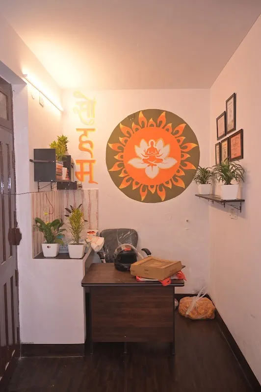 Soham Yogadhama : Yoga Classes in Patna