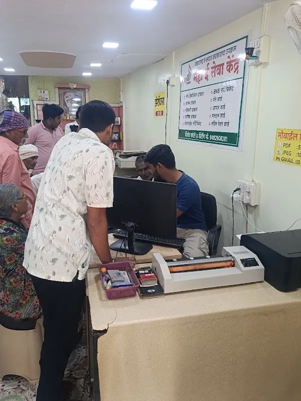 Vinod photo and printing
