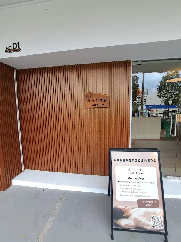 Ganbanyoku SG - Japanese Hot Stone Spa | Iyashi Revive