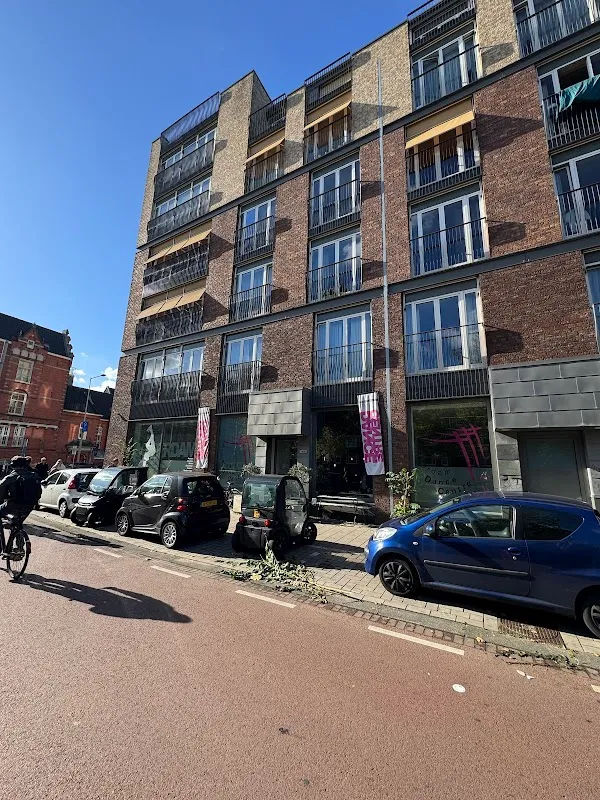 Amsterdam Dance Center