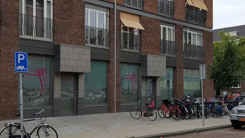 Amsterdam Dance Center