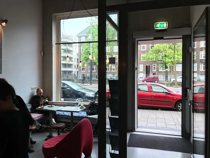 Amsterdam Dance Center