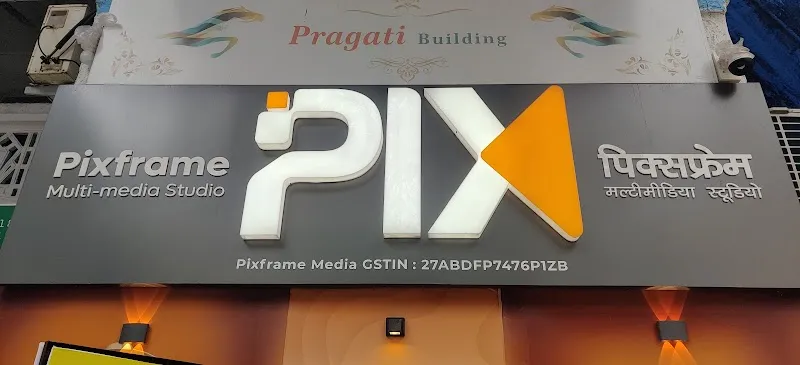 PixFrame Multimedia Studio – Brand Films | Podcast Production | Photography & Rental Studio Mumbai