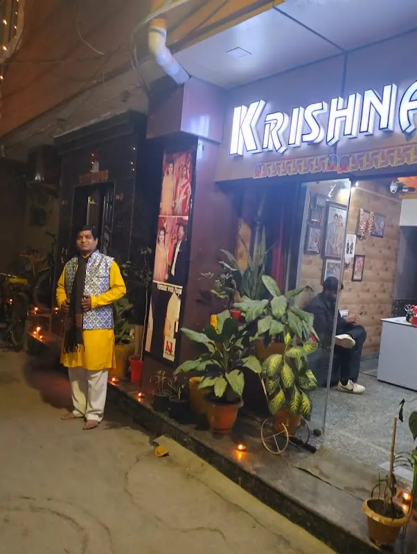 Krishna photo studio Gali No 14A