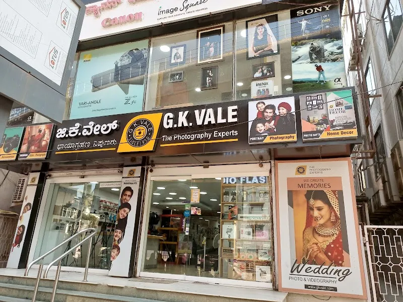 G K Vale Indiranagar