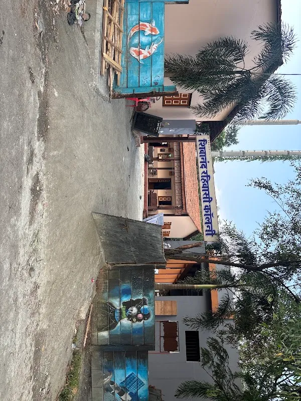 ERICON STUDIO