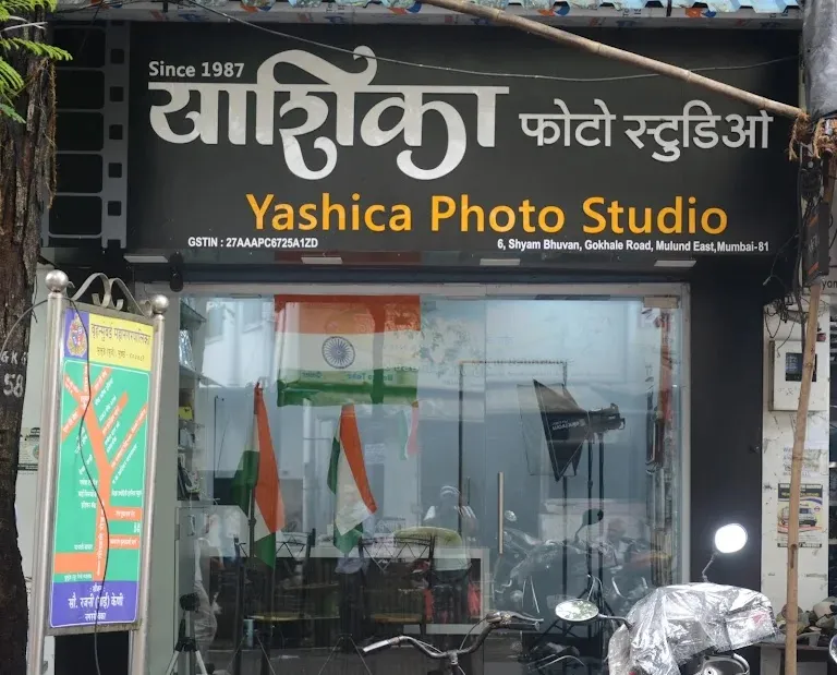 Yashica Photo Studio