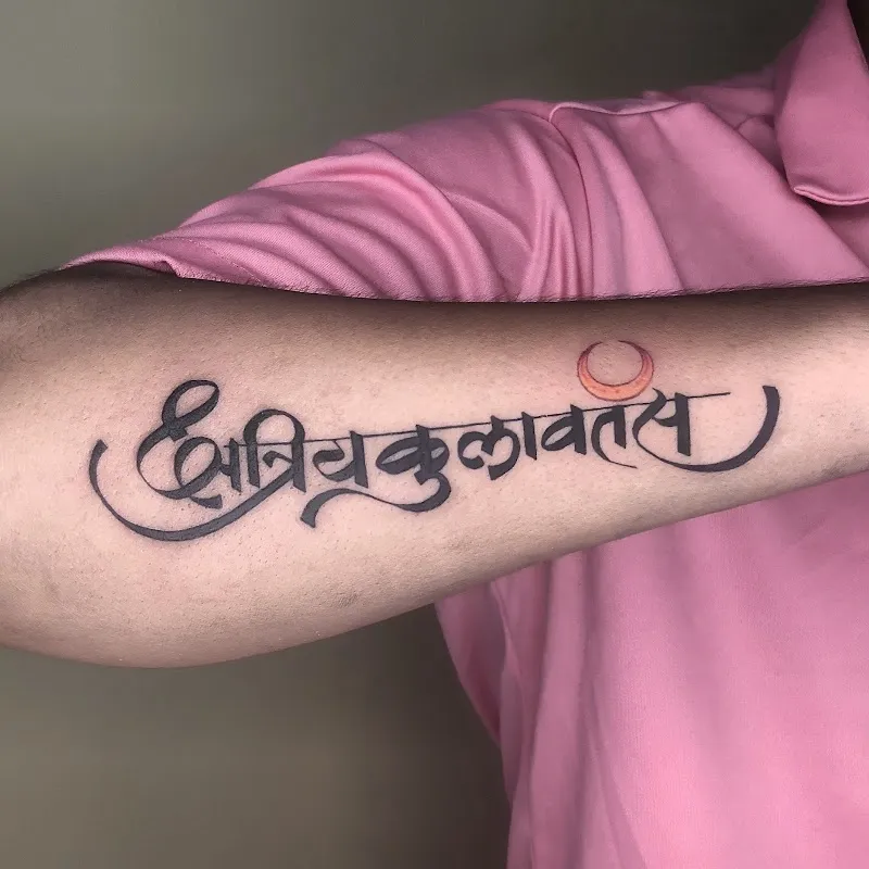 Divine Hair Studio and tattoo studio