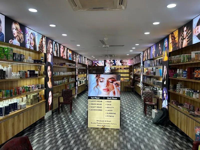 Cosmetic factory