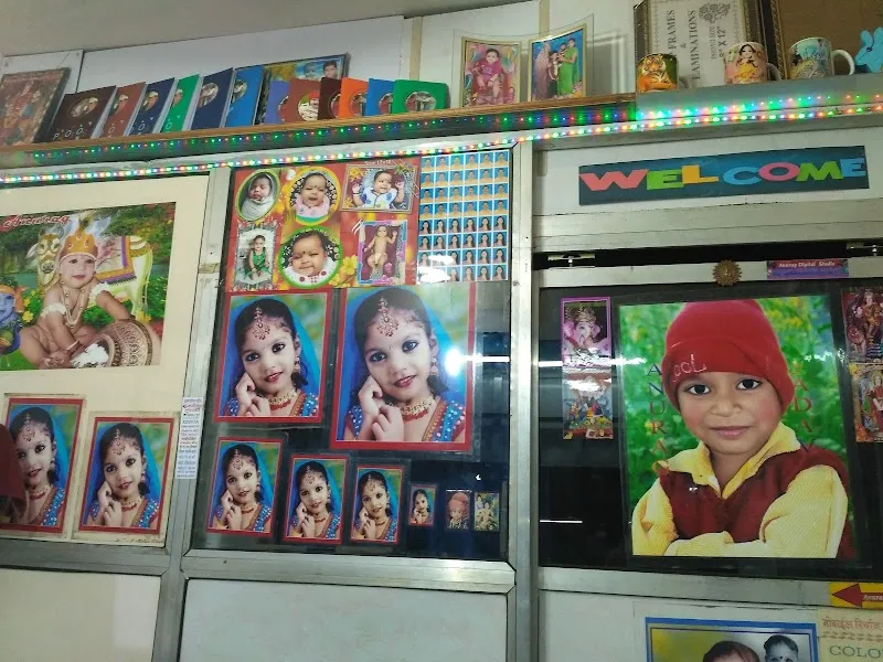 Anurag Digital Studio