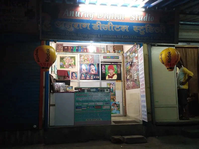 Anurag Digital Studio