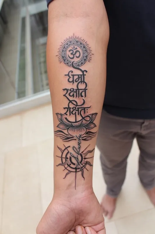 Needle n Skin