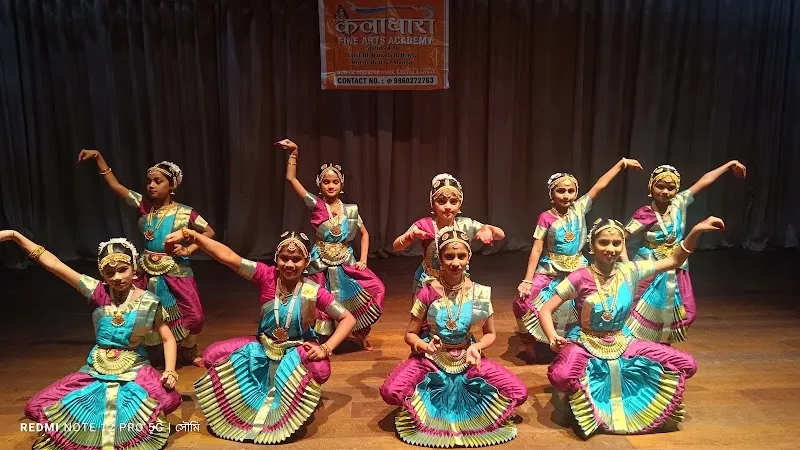Kala Dhara Bharatnatyam Dance Academy
