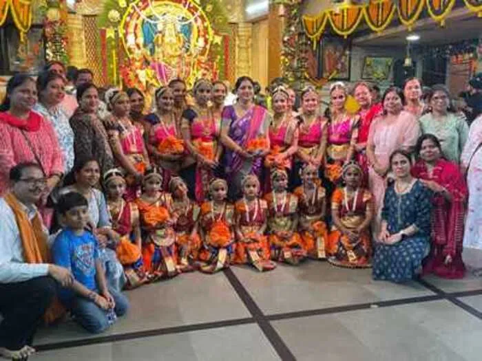 Kala Dhara Bharatnatyam Dance Academy