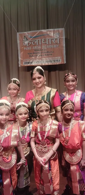 Kala Dhara Bharatnatyam Dance Academy