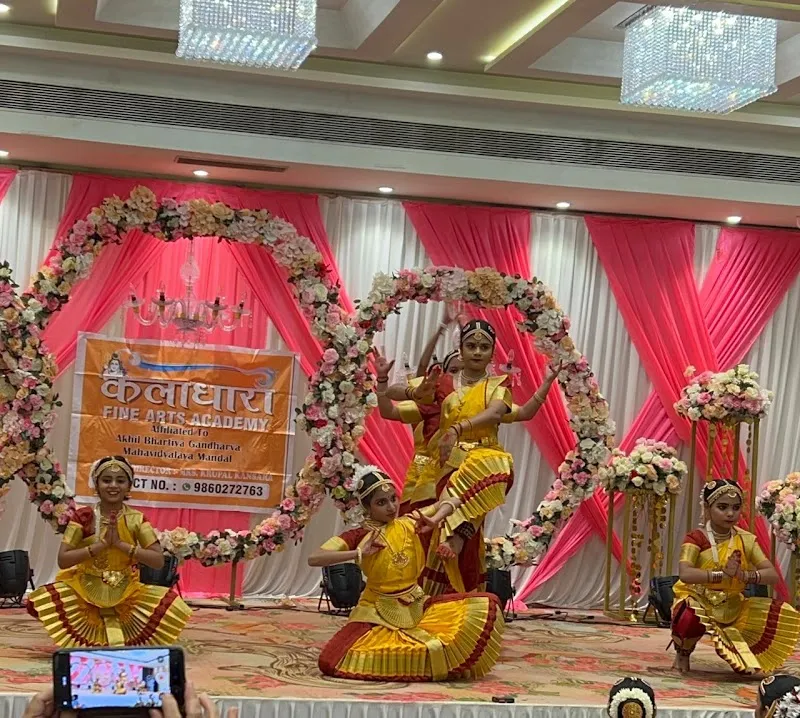 Kala Dhara Bharatnatyam Dance Academy