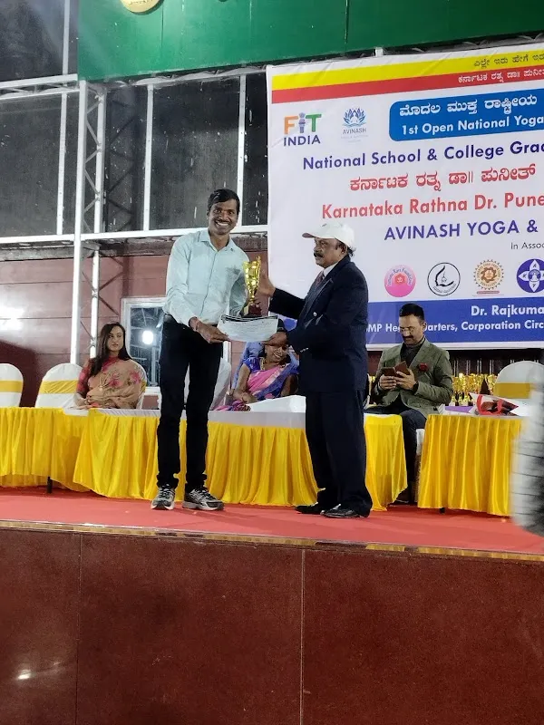 Sri Raksha Yoga Kendra