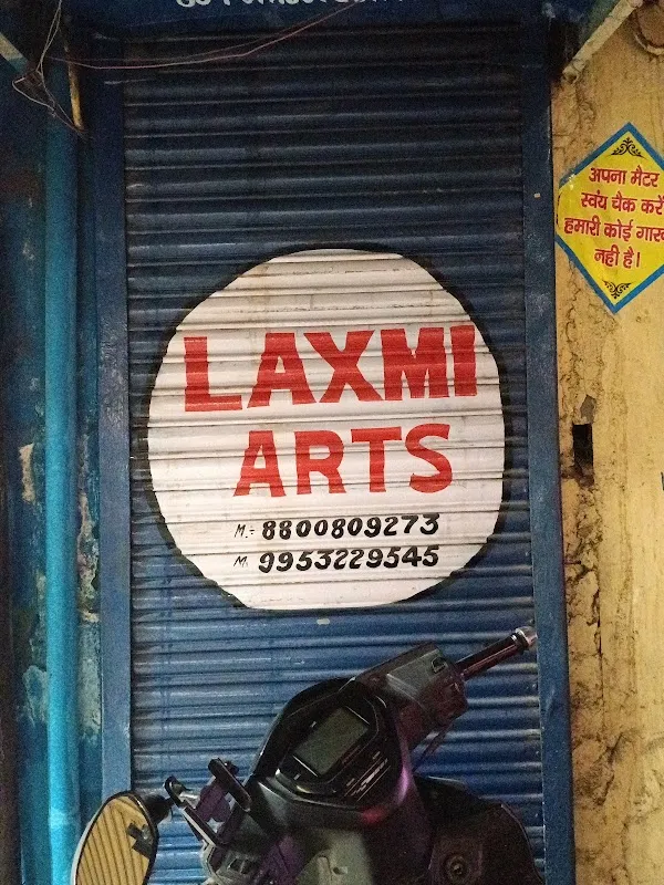 Laxmi Arts