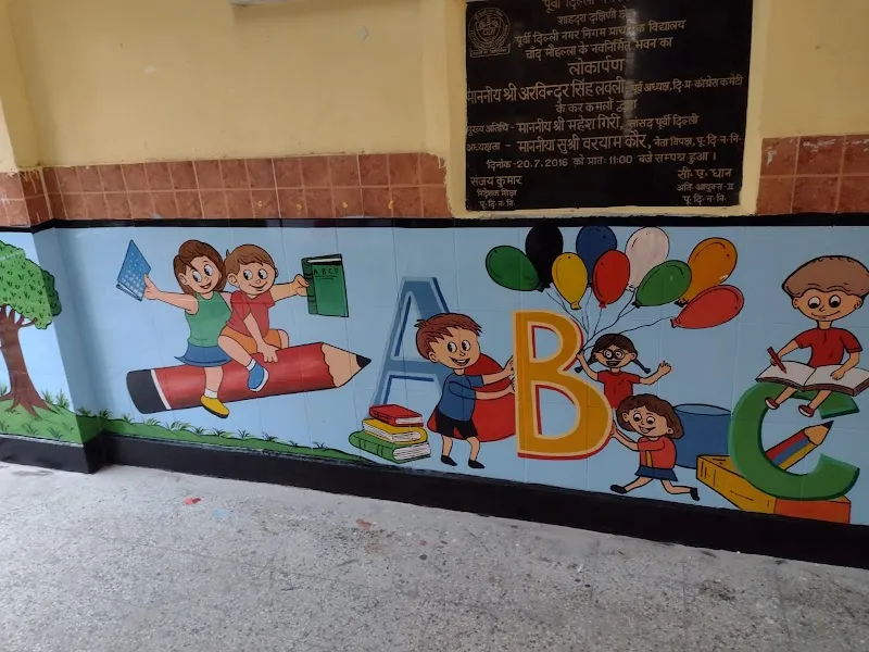Laxmi Arts