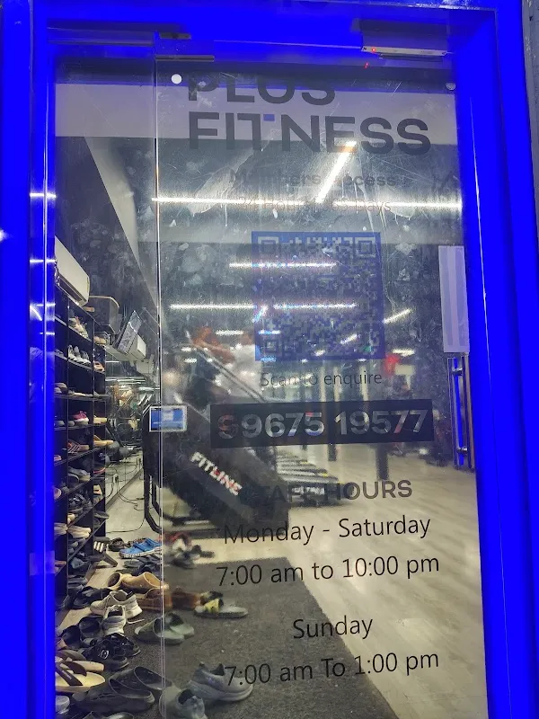 Plus Fitness 24/7 Mazgaon