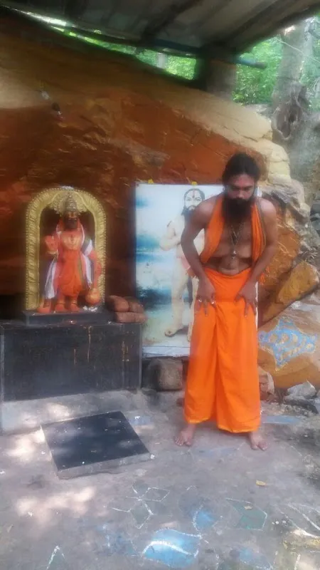 Patanjali Dhyana Yoga Sikshana Nilayam