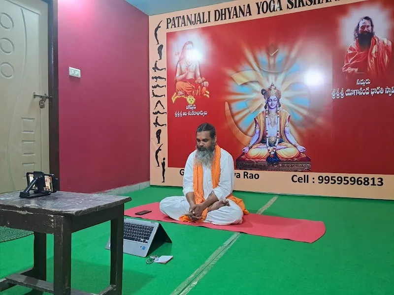 Patanjali Dhyana Yoga Sikshana Nilayam