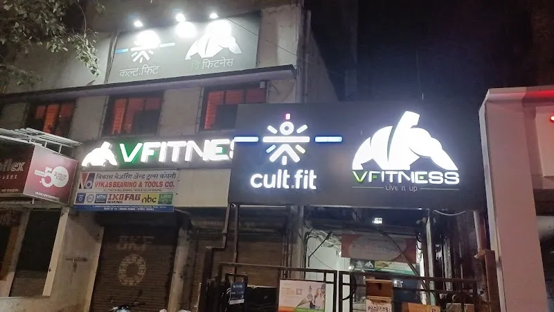 V Fitness - Gyms in Thane