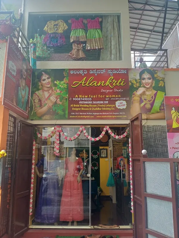 Alankrti Designer studio,art and craft classes