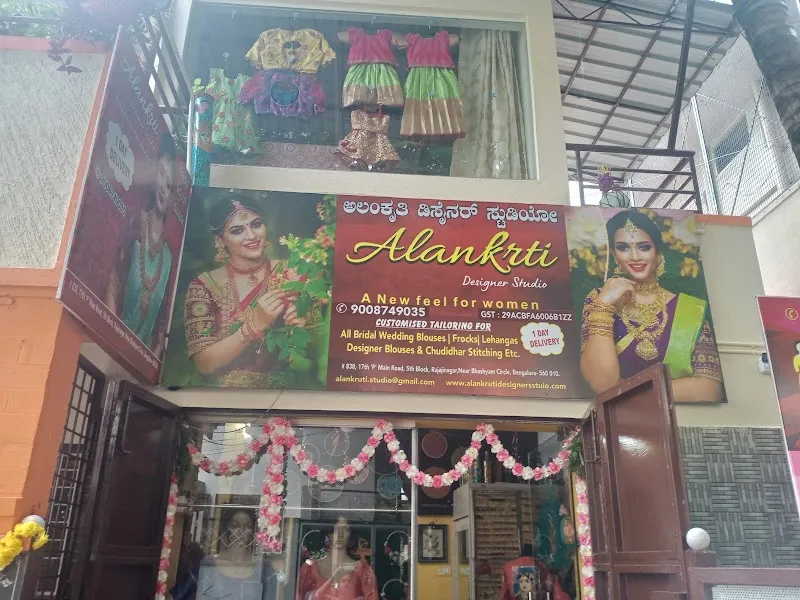 Alankrti Designer studio,art and craft classes