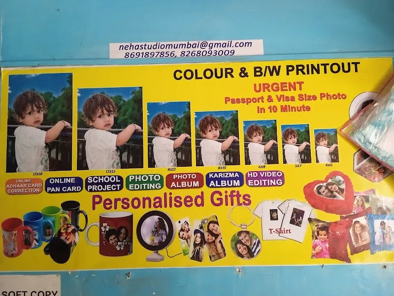 Neha Digital Photo Studio