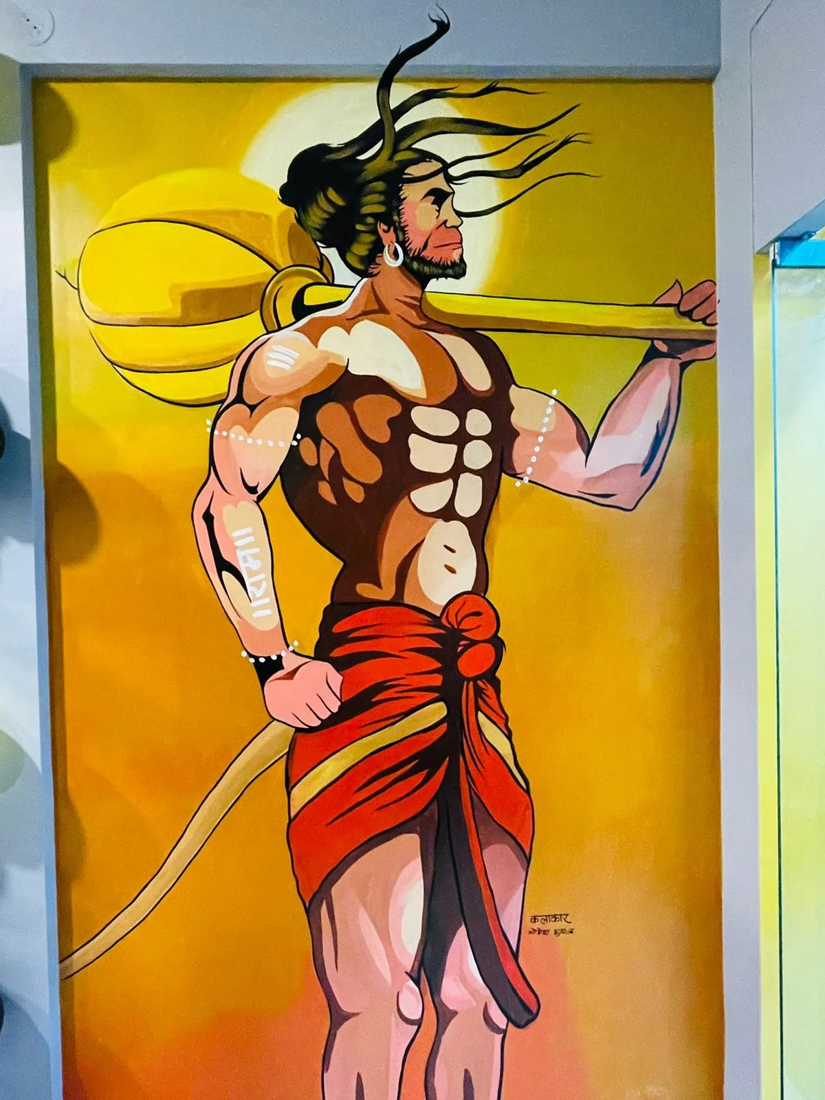 Fitness First