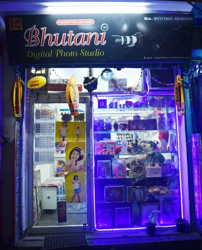 BHUTANI DIGITAL PHOTO STUDIO