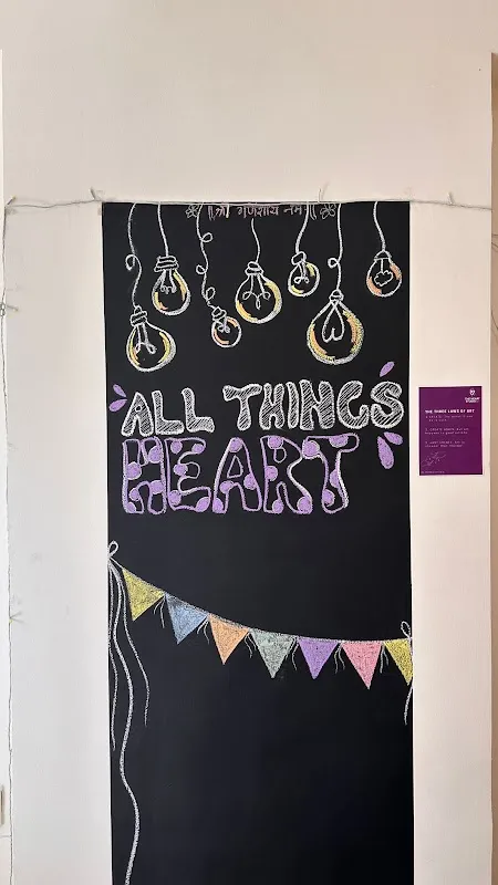 The Heart Studio