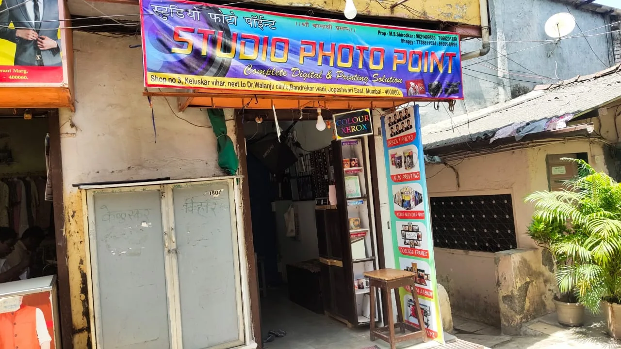 Studio Photo Point