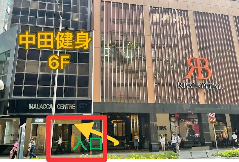 Zhongtian Fitness Studio @Raffles Place