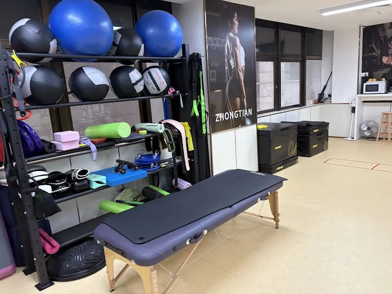 Zhongtian Fitness Studio @Raffles Place