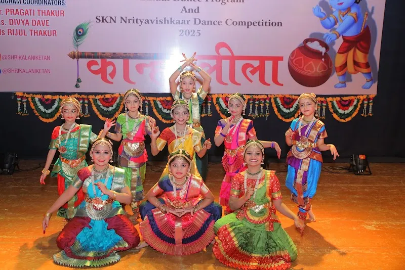 SHRI KALANIKETAN DANCE CLASS