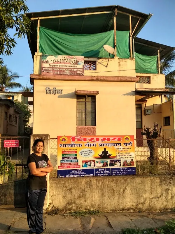 NIRAMAY YOGA CLASSES BY UMA CHOUGULE