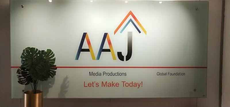 AAJ Media Productions