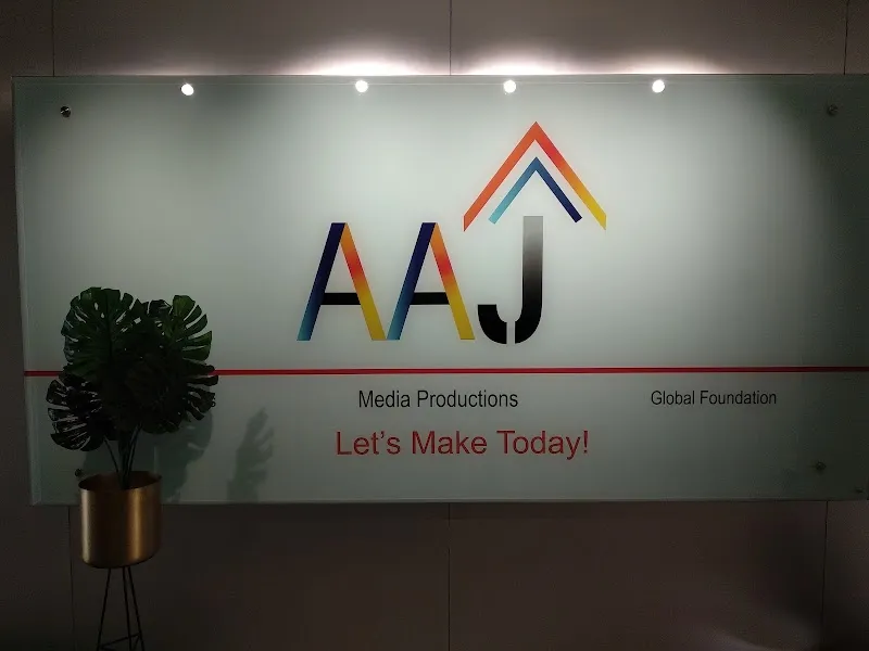 AAJ Media Productions